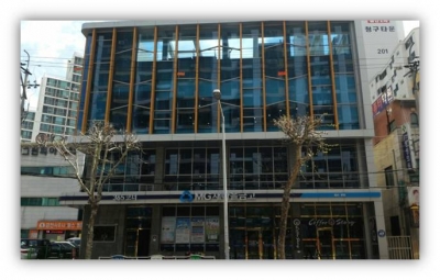 침산동 새마을금고