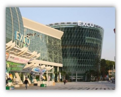 대구 EXCO